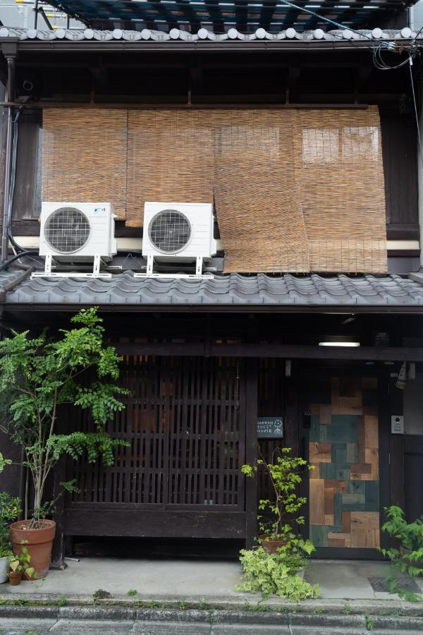 六根ゲストハウス Rokkon Guest House Quioto Exterior foto